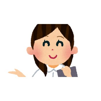 4月空き枠わずか